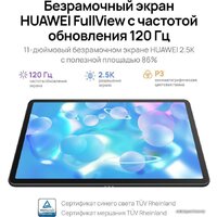 Huawei MatePad 11 2023 DBR-W09 8GB/128GB с клавиатурой (графитовый черный) Image #13