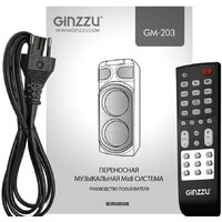 Ginzzu GM-203 Image #7