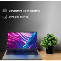 Digma Eve 15 P5850 DN15N5-8CXW03 Image #5