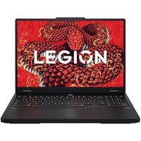 Lenovo Legion R7000P ADR10 83LT000CCD Image #1