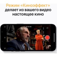 Apple iPhone 13 512GB (темная ночь) Image #6