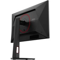 AOC Gaming Q25G4SR Image #20