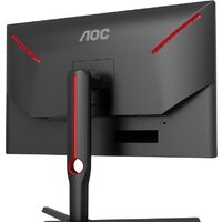 AOC Gaming U27G3X Image #10