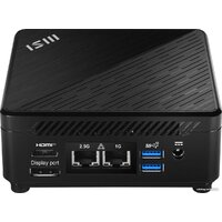 MSI Cubi 5 12M-068BRU Image #3