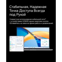 HONOR Magic V2 16GB/512GB международная версия с NFC (черный) Image #27