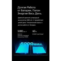 HONOR Magic V2 16GB/512GB международная версия с NFC (черный) Image #22