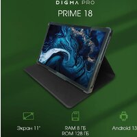 Digma Pro PRIME 18 8GB/128GB (графит) Image #2