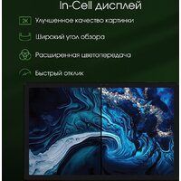 Digma Pro PRIME 18 8GB/128GB (графит) Image #7