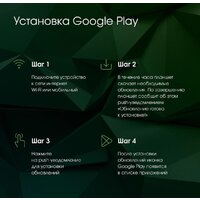 Digma Pro PRIME 18 8GB/128GB (графит) Image #9