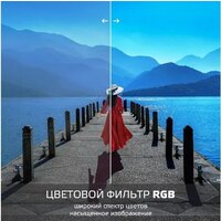 Skyline 40LST6385 Image #4