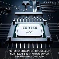 Skyline 43LST6385 Image #2