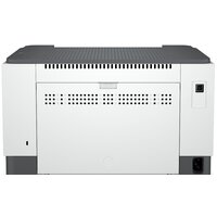 HP LaserJet M211d Image #4