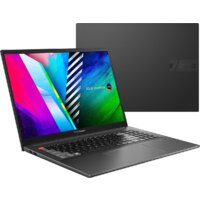 ASUS Vivobook Pro 16X OLED M7600QC-L2045W Image #15