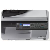 Ricoh MP 2014AD Image #3