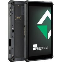 MIG T8X Pro SDM632, 2D Imager, 4GB/64GB (черный) Image #2