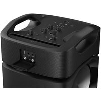 Grundig PartyHit Max Image #5