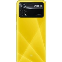 POCO X4 Pro 5G 8GB/256GB международная версия (желтый) Image #5