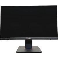 IRBY Pro 24 V2-i5124-16-0-480-N-H610-010