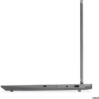 Lenovo LOQ 15AHP10 83JG000XRK Image #2