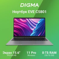 Digma EVE C5801 DN15CN-8CXW03 Image #2