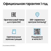Samsung Galaxy Z Fold7 SM-F9660 12GB/256GB (черный) Image #17