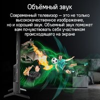 MAUNFELD MQT75USX03 Image #16