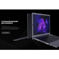 Kvadra Nau LE14U Y22L01CAS116R_2873CF Image #6