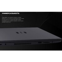 Kvadra Nau LE14U Y22L01CAS116R_2873CF Image #4