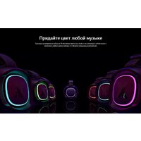 LG XBOOM Go XG8T Image #17