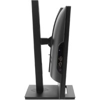 Digma Pro Vision DM23P3-8CXW03 Image #6