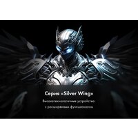 Thunderobot Silver Wing LF27F165L Image #6