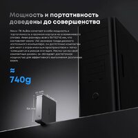 Chuwi AuBox I7-13620H/16GB/512GB/Win11Pro Image #10