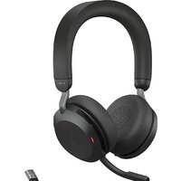 Jabra Evolve2 75 UC Stereo USB-A (черный)