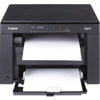 Canon i-SENSYS MF3010EX Image #3