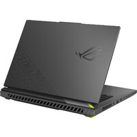 ASUS ROG Strix G16 2025 G614PM-S5097 Win 11 Pro Image #7