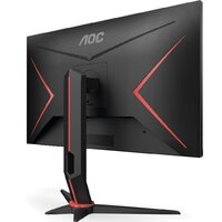 AOC Gaming 27G2SPU Image #9