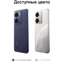 Realme P3 Ultra 5G RMX5031 12GB/512GB международная версия (планетарный синий) Image #20