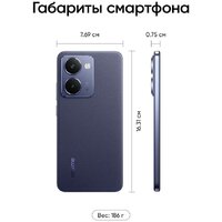 Realme P3 Ultra 5G RMX5031 12GB/512GB международная версия (планетарный синий) Image #21