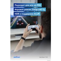 Viomi YMD43ACURUS1 Image #9