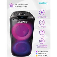 SmartBuy W1 SBS-5210 Image #7