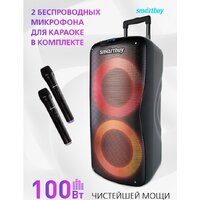 SmartBuy W1 SBS-5210 Image #6