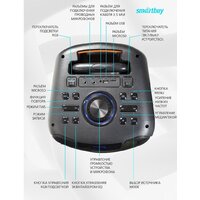 SmartBuy W1 SBS-5210 Image #9