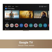 Dreame 55K100 Image #9