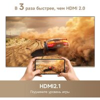 Dreame 50K100 Image #8