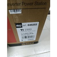 Fubag TI 2300 Image #6